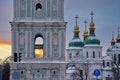 Kiev, view of Sofia Cathedral at sunset Royalty Free Stock Photo