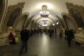 Metro station Kievskaya Ring. Main hall. Royalty Free Stock Photo