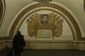 Metro station Kievskaya Ring. Main hall.