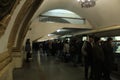 Metro station Kievskaya Ring. Train hall. Royalty Free Stock Photo