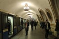 Metro station Kievskaya Ring. Train hall. Royalty Free Stock Photo