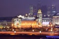Kievsky Railway Station and business center Moscow City at night