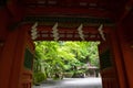 Kifune Shrine of fresh verdure - Okumiya, Kyoto, Japan Royalty Free Stock Photo