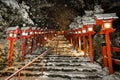 Kifune shrine in snowy winter night, Kyoto, Japan. Royalty Free Stock Photo