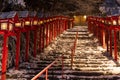 Kifune shrine in snowy winter night, Kyoto, Japan. Royalty Free Stock Photo