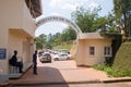 Kigali Genocide Memorial Center, Rwanda