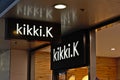 Kikki.K stylish gifts, stationery and functional organising tools retail store