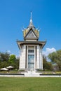 Killing Field National Monument, Phnom Penh. Cambodia Royalty Free Stock Photo