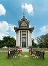 The Killing Fields , Cambodia Royalty Free Stock Photo