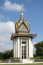 Killing Fields Memorial, Cambodia Royalty Free Stock Photo