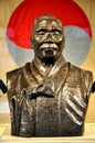 Kim Gu Statue