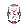 Kimchi Logo Simple Korean Fermented Vegetables Spicy Salad