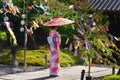 a girl in Kimono dress at Tanabata festival temple, Kyoto Japan. Royalty Free Stock Photo