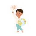 Kind and Fair Little Boy Holding Globe Appealing to Save the Planet Doing Justice Vector Illustration Royalty Free Stock Photo