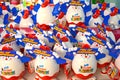 Kinder Surprise Royalty Free Stock Photo