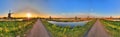 360 Kinderdijk Royalty Free Stock Photo