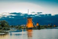 Kinderdijk on the Illumination Week Royalty Free Stock Photo