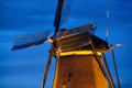 Kinderdijk National Park in the Netherlands. Windmills at dusk. A natural landscape in a historic location. Dutch canals.