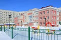 Kindergarten building in winter in the city of Nadym in Russia