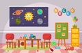 Kindergarten Classroom Interior Children Kids School Toys Furniture Vector Illustration Royalty Free Stock Photo