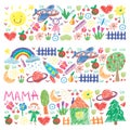 Kindergarten pattern with funny kids drawing. Vector illustration. Children play and grow.