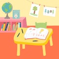 Kindergarten Preschool Classroom Interior Royalty Free Stock Photo