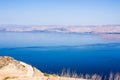 Kineret lake, Israel . Royalty Free Stock Photo