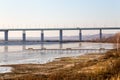 Kineshemsky bridge over the river Volga. Kineshma. Russia