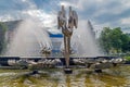 Kinetic fountain located in the central square of Resita, Romania
