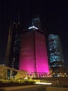 King Abdulah Riyadh Financial Center skyscrapers illuminated pink