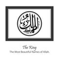 The King, Al-Malik The Most Beautiful Name of Allah or Names of God Royalty Free Stock Photo
