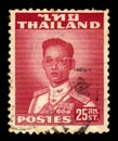 King Bhumibol Adulyadej, King of Thailand