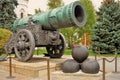 King Cannon in Moscow Kremlin. Color photo.