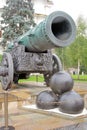 The King Cannon in Moscow Kremlin. UNESCO World Heritage Site. Royalty Free Stock Photo