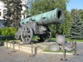 King-cannon (Tsar-pushka) Royalty Free Stock Photo