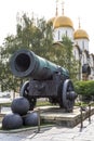 King Cannon (Tsar Pushka) in Moscow Kremlin, Russia Royalty Free Stock Photo