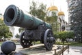 King Cannon (Tsar Pushka) in Moscow Kremlin Royalty Free Stock Photo