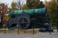 King Cannon Tsar Pushka shown in Moscow Kremlin