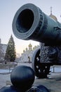 King Cannon Tsar Pushka shown in Moscow Kremlin