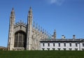 King College Cambridge Royalty Free Stock Photo
