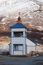 King Cove Alaska Russian Ortadox Church Royalty Free Stock Photo