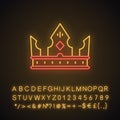 King crown neon light icon