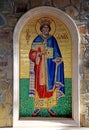 King David Mosaic icon in greek orthodox church, Cyprus Royalty Free Stock Photo