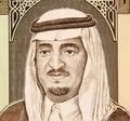 King Fahd