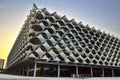 King fahd library, Riyadh, Saudi arabia Royalty Free Stock Photo