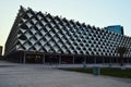 King fahd library, Riyadh, Saudi arabia Royalty Free Stock Photo