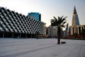 King fahd library, Riyadh, Saudi arabia Royalty Free Stock Photo