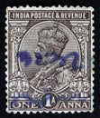 King George V with Indian emperor`s crown, Definitives 1926-36 serie, circa 1979