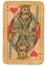 King of Hearts old grunge soviet style playing card Royalty Free Stock Photo