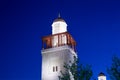 King Hussein Bin Talal mosque in Amman (at night), Jordan Royalty Free Stock Photo